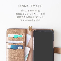 32色ベルト付 本革 手帳型スマホケース くすみカラー Android iPhone Galaxy#mm00000171 4枚目の画像