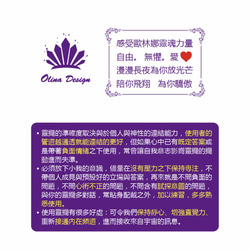 OLINA DESIGN 紫黃晶 紫水晶 夢幻紫水晶 靈擺項鍊 財富❌智慧能量 女神守護加速顯化 第15張的照片