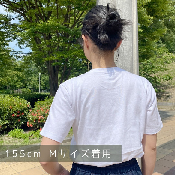 【選べる犬Tシャツ】メガネ犬 14枚目の画像