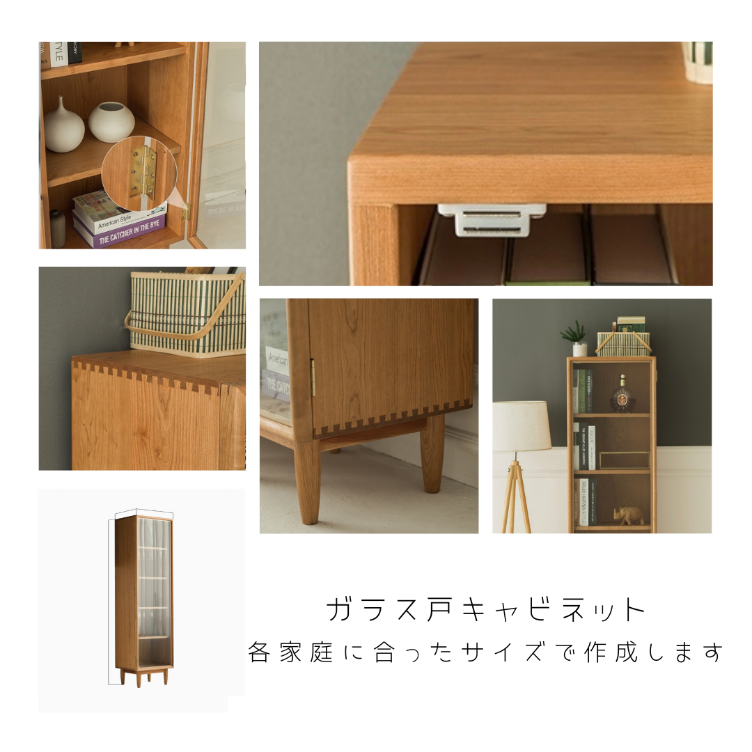 キャスター付き 箪笥 船箪笥 タンス 木製家具 収納家具 キャビネット