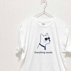 【選べる犬Tシャツ】　サングラスネクタイ犬 6枚目の画像