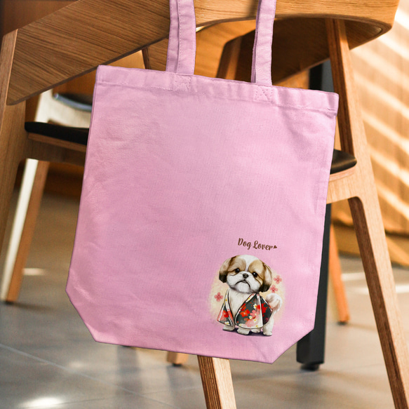 【 晴れ着姿の シーズー 】キャンバス トートバッグ　犬　ペット　うちの子　プレゼント　ギフト　母の日 2枚目の画像