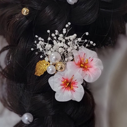 桜　つまみ細工　髪飾り　プリザーブドフラワー　かすみ草　成人式　卒業式　結婚式 4枚目の画像