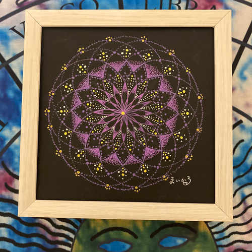 ジュエリッシュ点描マンダラ(トーラス) 循環 曼荼羅 曼陀羅 点描