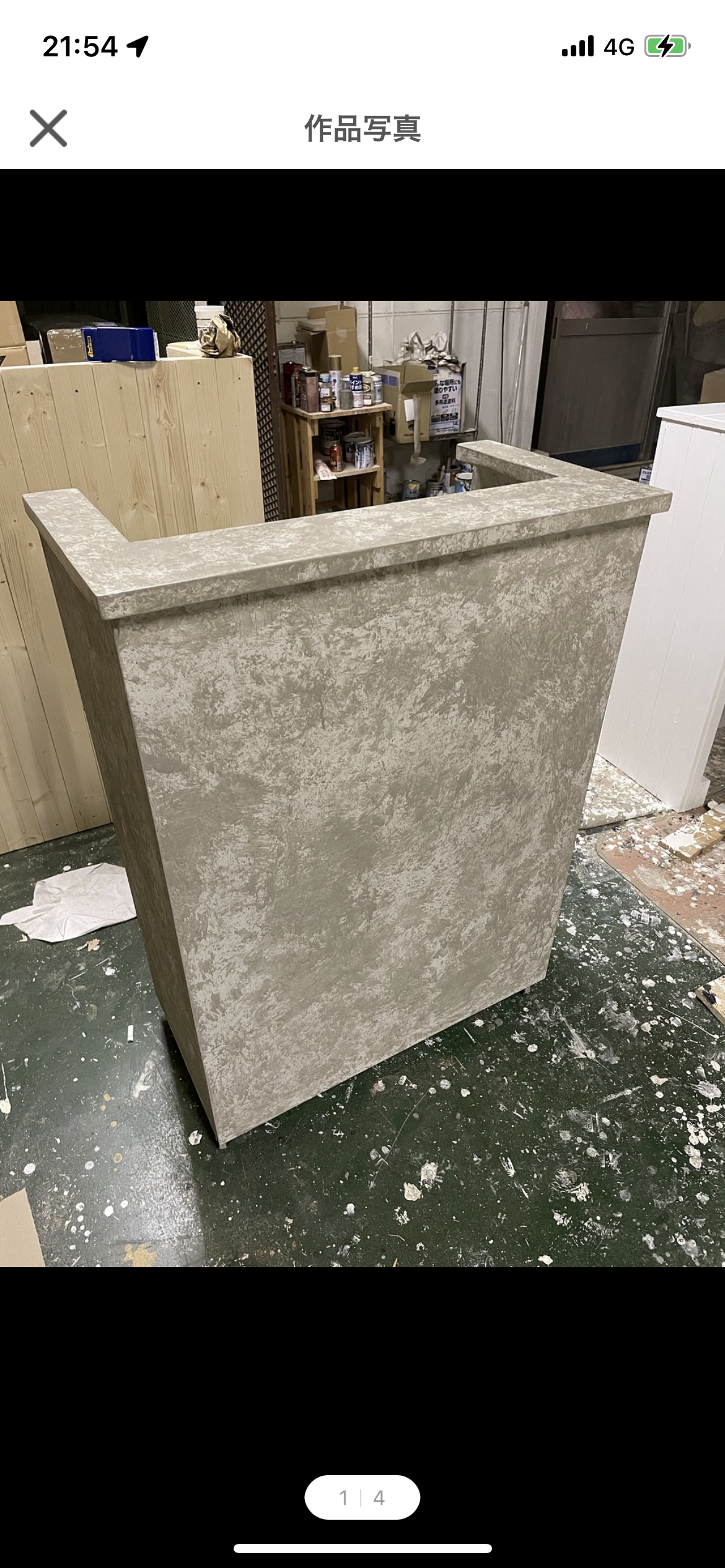 高さ低め　カウンター　受付カウンター　レジカウンター