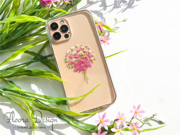 かすみ草･.｡*･:スマホケース･.｡*･:　押し花　ケース　スマホショルダー チェーンケース 全機種対応 5枚目の画像