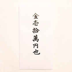  第3張的照片