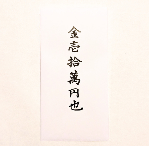  第3張的照片