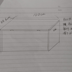 スミ・スミス様専用ページ 2枚目の画像