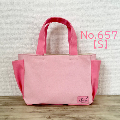 Sサイズ】☆SALE！☆ スウィートピー&ピンク 8号倉敷帆布使用 手提げ