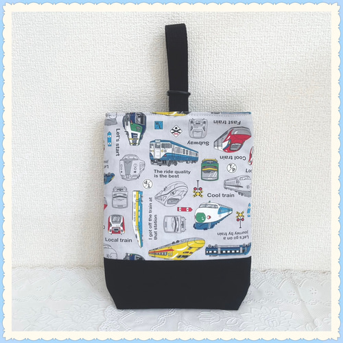 入園 入学】レッスンバッグ 上履き入れ《電車 新幹線 列車 グレー