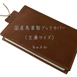 西洋製本図鑑　カバー有 西洋製本図鑑 | ジュゼップ カンブラス, Cambras,Josep, 恵里