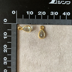 【1pc】8mm宝石質グリーンアメジストAAAドロップチャーム 8枚目の画像
