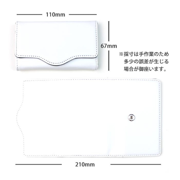 キーケース レディース メンズ メンダコ めんだこ 深海魚 深海生物 たこ 4連 キーホルダー ic_kc038 9枚目の画像