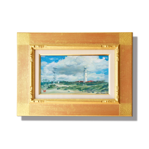 野島崎灯台】油絵原画 M3サイズ 一点物 イーゼル付 豪華