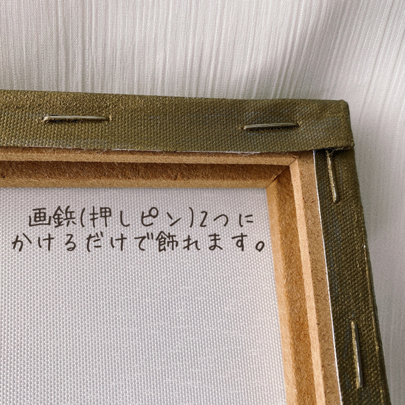 絵画 原画  ハンドメイド 現代アート インテリア アートパネル アンティーク ブルー 8枚目の画像