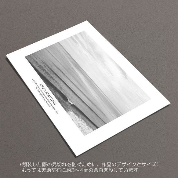 ☆masato 様 専用 インテリアポスター【323】【421】 14枚目の画像