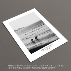 ☆masato 様 専用 インテリアポスター【323】【421】 7枚目の画像