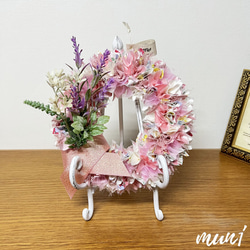 布 リース のおすすめ人気通販｜Creema(クリーマ) 国内最大の