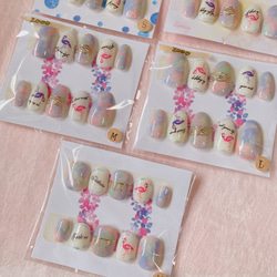 選べる犬種/わんちゃん3Dネイルパーツ ネイルチップ（つけ爪