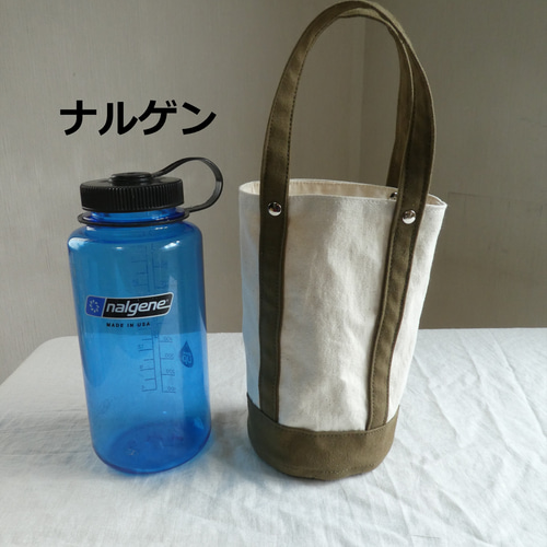 スターバックス用 タンブラートートバッグ くすみカラー