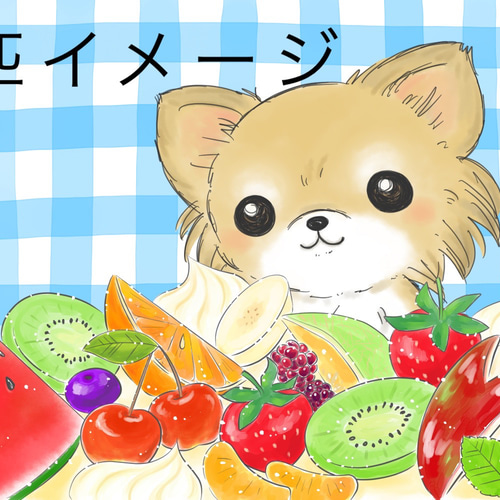 ワンコ似顔絵イラストポストカード 同柄10枚セット【オーダー