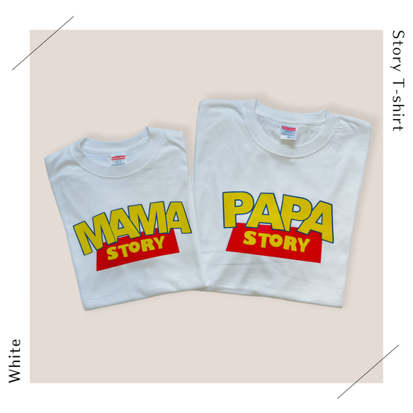 【名前入れ】オリジナルTシャツ♡STORY　お友達同士や家族でのお揃いコーデにおすすめです 3枚目の画像