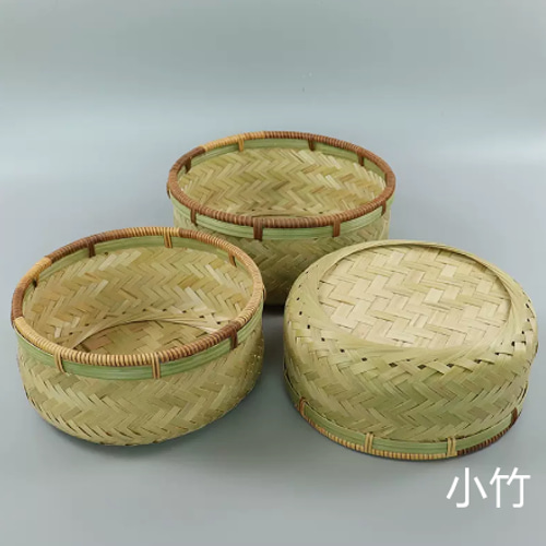 円形☆竹細工☆農家☆ ご大果かご ☆買い物かご☆収納かごを作ります