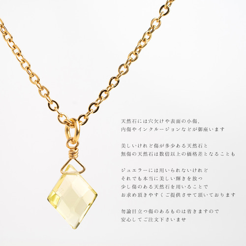 金属アレルギー対応 サージカルステンレスネックレス×7種の