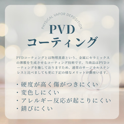 金属アレルギー対応 サージカルステンレスネックレス×7種のダイヤモンドカット天然石 ゴールド sne-033 5枚目の画像