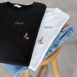 8くま  超極厚 ルーズシルエット Tシャツ （ホワイト / ブラック） 2枚目の画像