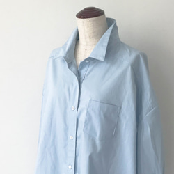 コエリブラウスPart2 ＜衿を立てて着るオーバーサイズ白シャツ＞ ～薄水色～ 1枚目の画像