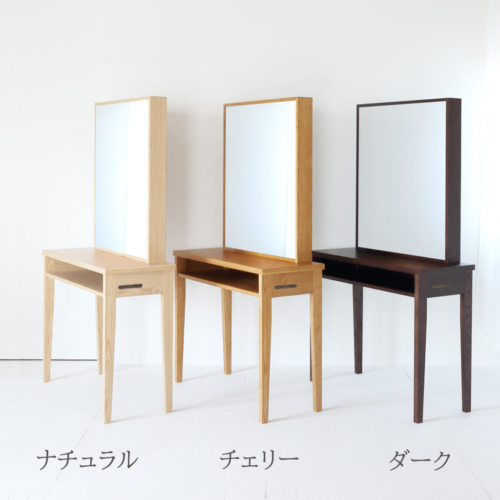 美容室サロンセット面ドレッサー　タモナチュラル色　国産　配送費設置費用込み　２口コンセントUSB　商品名：フリール