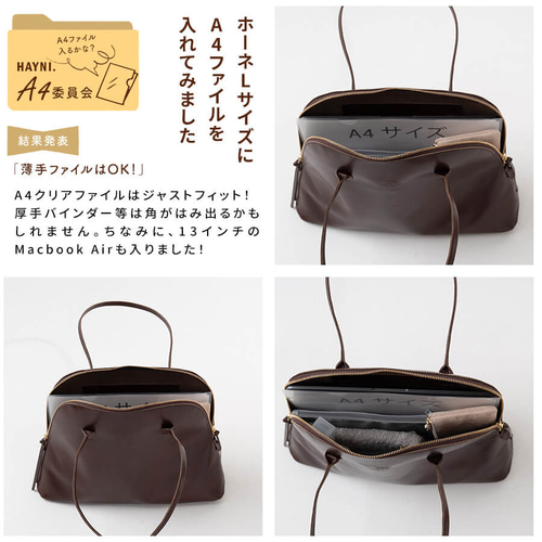 本革 ライトレザー A4 トートバッグ ボストンバッグ 肩掛け 軽量
