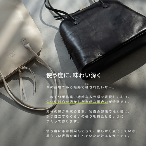 本革 A4対応 トートバッグ ボストンバッグ 肩掛け 軽量 Lサイズ チョコ