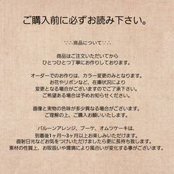 ナチュラルカラーのブーケ お祝い 母の日　記念日 お誕生日 15枚目の画像