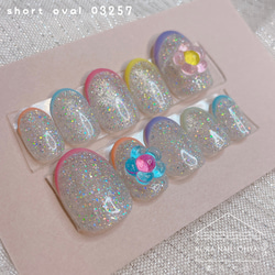 64d5ed6b65089326f0281c7976fab7