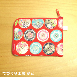 和柄のL字カードケース/ミニ財布(和傘柄・赤) 1枚目の画像
