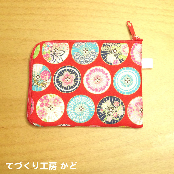 和柄のL字カードケース/ミニ財布(和傘柄・赤) 1枚目の画像