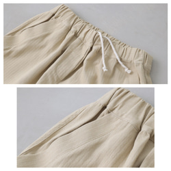 Easy pants / cream 4枚目の画像