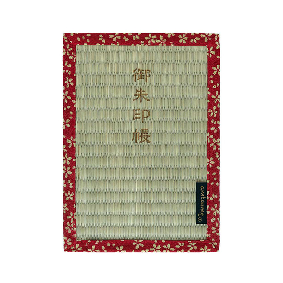 畳の御朱印帳 い草 日本製 おしゃれ キナリ 赤 黒 桜 2枚目の画像