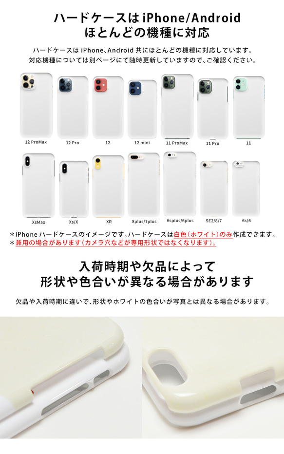 咖啡色智慧型手機保護殼 相容於 iPhone/Android 相容 AQUOS sense7 Xperia 10 IV 第5張的照片