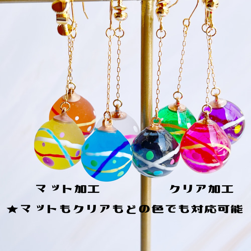 レトロかわいいヨーヨーピアス・イヤリング 選べるサイズ&カラー