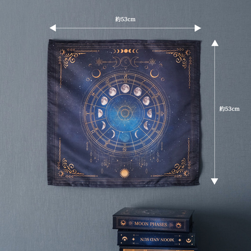 月の満ち欠け・12星座 マルチクロス / スカーフ その他ファッション