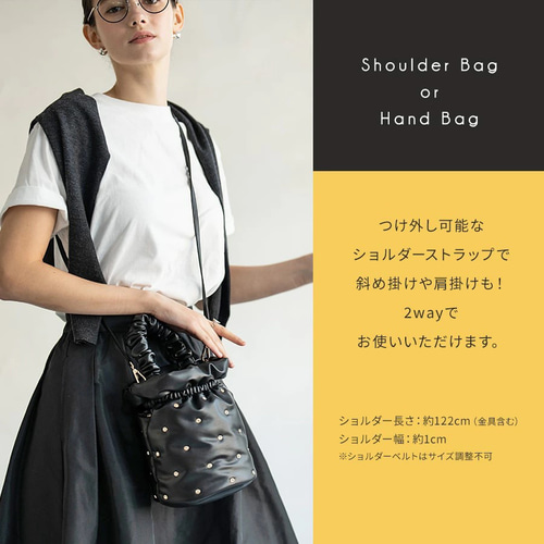 2way PUレザー ビジュー 軽量 トートバッグ ショルダーバッグ