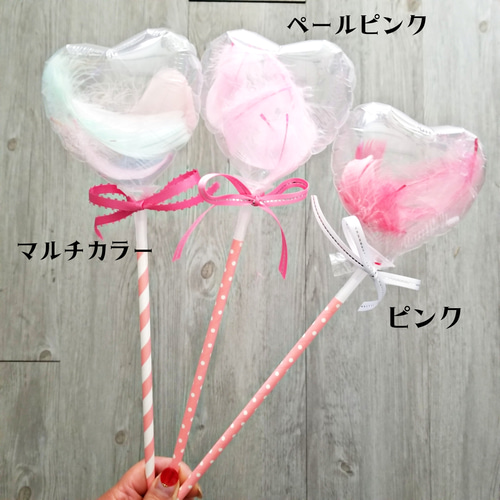 文字が入れられる♪フェザー入りバルーンスティック お祝い 発表