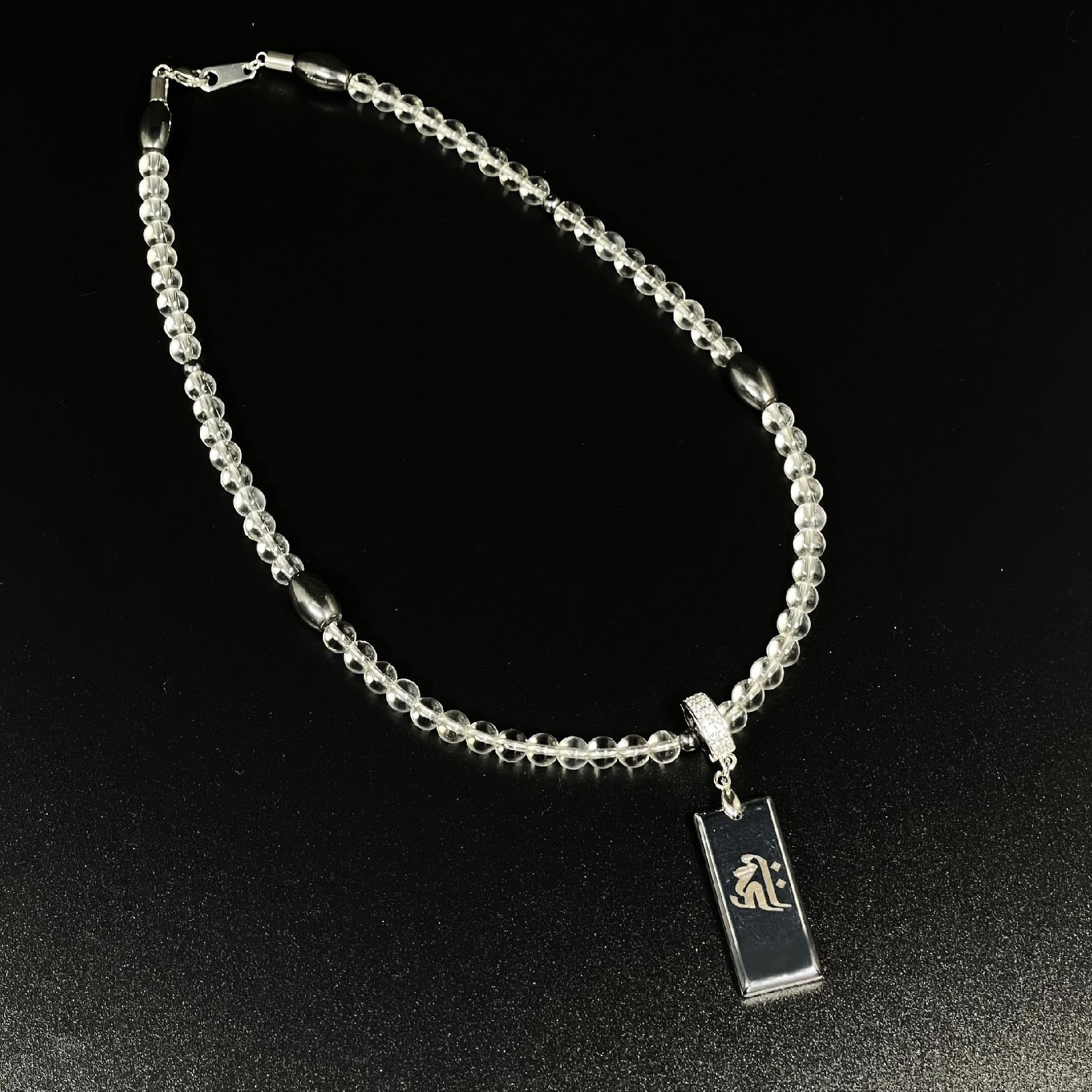 【自然治癒力を引き出す】梵字彫テラヘルツプレート 水晶クリスタル ヘマタイト 磁気 ネックレス 贈り物 ギフト TER1