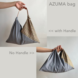 Unique | Two-colored AZUMA bag, whip stitching  -AZ303 第12張的照片
