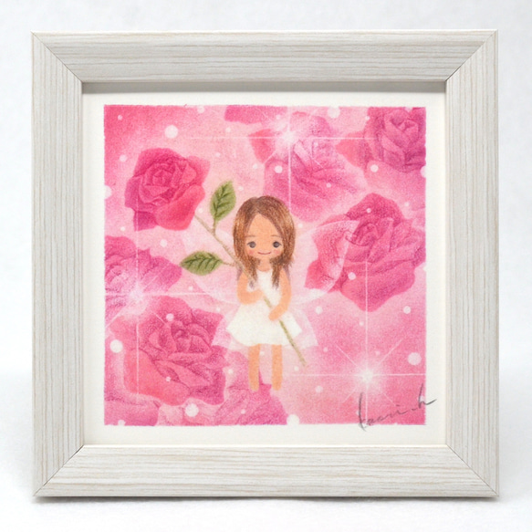 バラと少女 パステル画