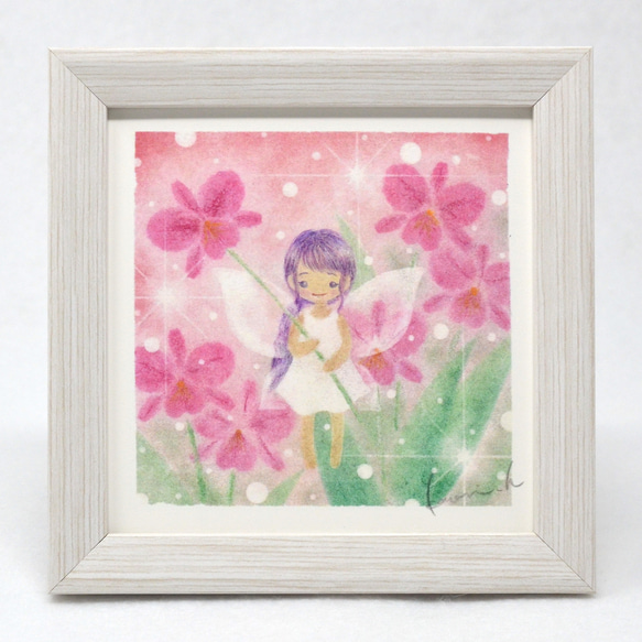 妖精 カトレア】複製画 額入り 卓上サイズ パステルアート